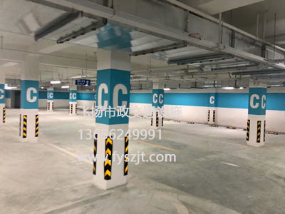 停车场道路划线