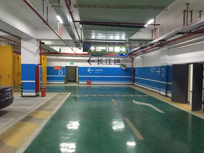 苏州厂区停车位划线施工方案 地下停车库划线施工方案？