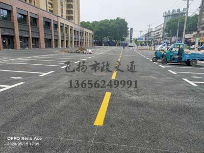 西安道路划线多少钱一米,道路划线价格多少钱一米?