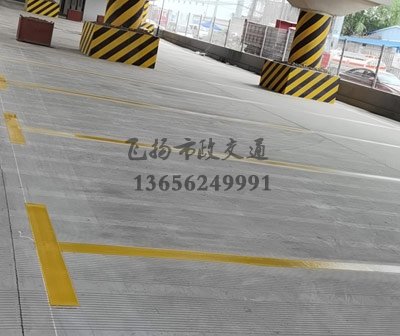 道路划线,车位划线,停车位划线