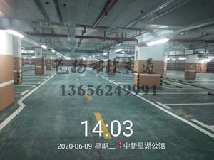 西安地下停车场划线哪家好?停车场车库车位划线哪家好?