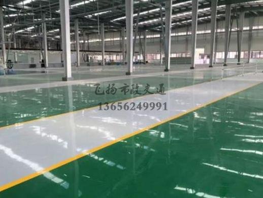 环氧地坪施工公司哪家好,耐磨环氧地坪哪家好?