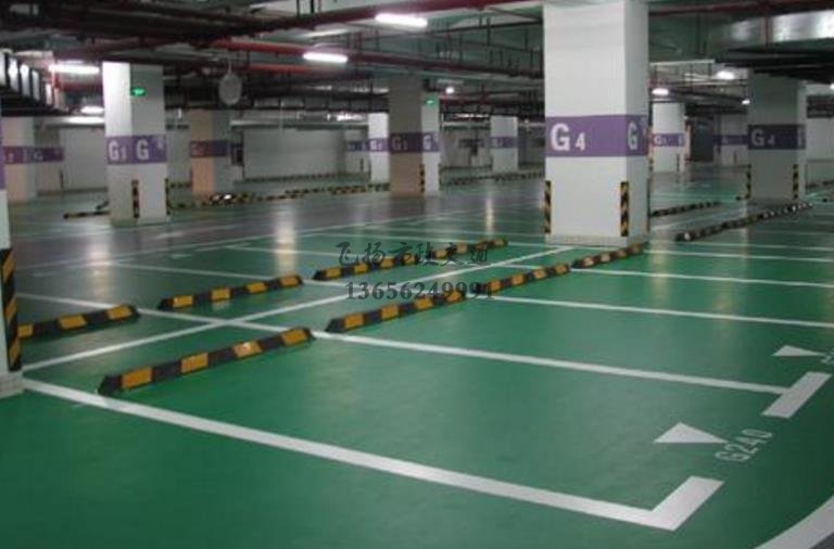 环氧地坪施工方案及报价,西安环氧地坪大概多少钱?