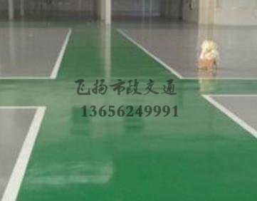 专业环氧地坪施工如何能接到活,环氧地坪都是在哪里接活?