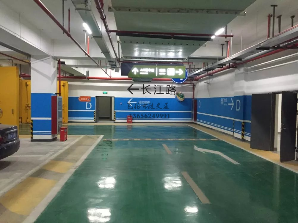 停车位划线定额怎么理解,停车场画线套什么定额?