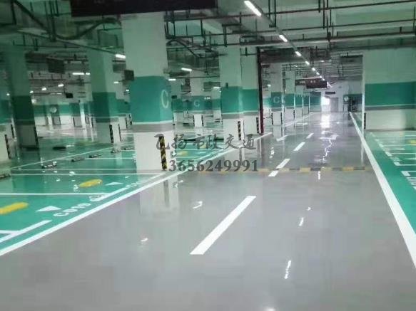 苏州环氧地坪公司有哪些, 哪里有环氧地坪公司?