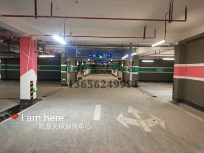 普通停车场用什么油漆划线,地面划线用什么品牌油漆?