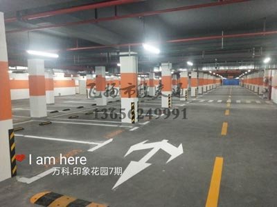 句容车位画线一个车位大概多少钱,句容道路划线厂家哪家好?