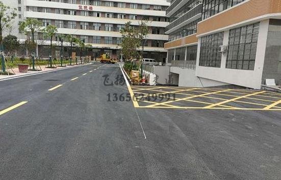 苏州广场道路交通设施标志和道路划线多少钱?