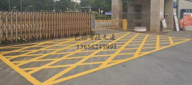 苏州主管学校道路划线的单位有有哪些?道路划线电话是多少?