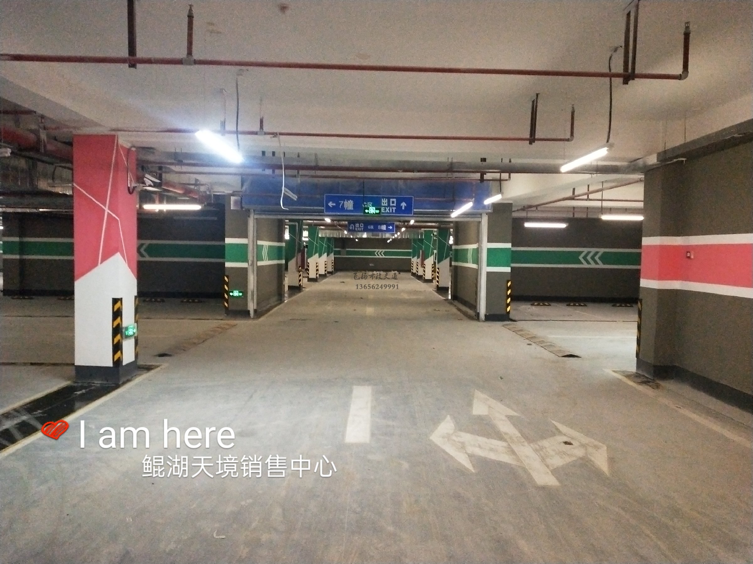 苏州银行楼门口停车位要怎样划线?