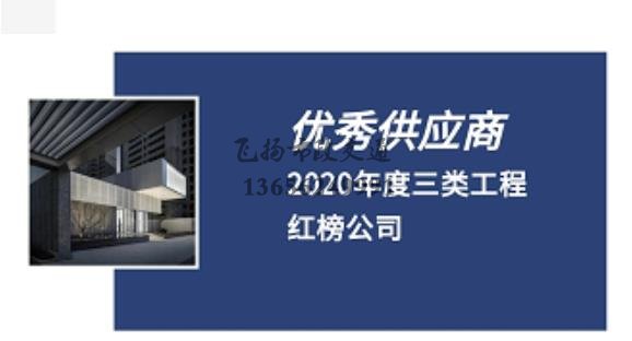 道路划线，车位划线，停车位划线