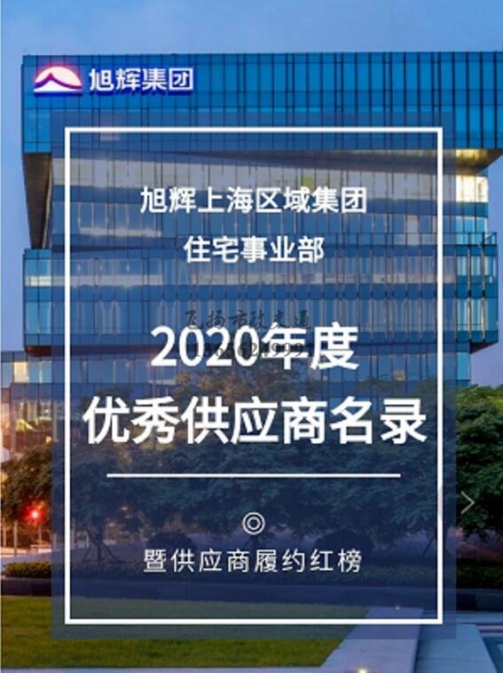 道路划线，车位划线，停车位划线