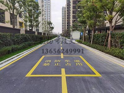 道路划线,车位划线,停车位划线